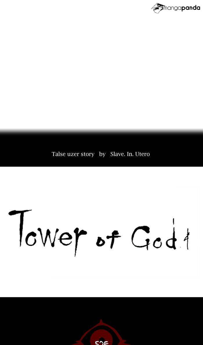 Tower of God Chapter 479 image 008